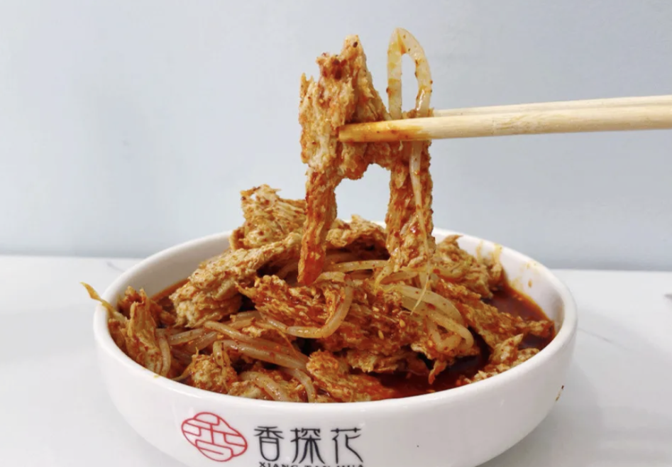 “粉”了“粉”了，这几家外卖吃一次就上头！(图8)